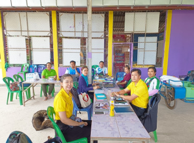 กลุ่มส่งเสริมสหกรณ์ 1 ตรวจเยี่ยม แนะนำ ... พารามิเตอร์รูปภาพ 4